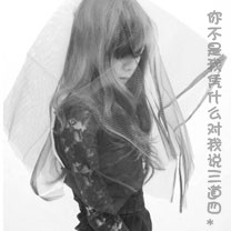 博鱼app体育官方正版下载截图